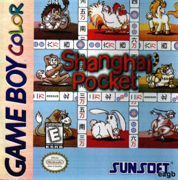 Shanghai pocket